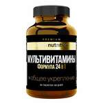 Atech Nutrition Premium Атеч Нутришн Мультивитамины (таблетки 1200 мг №60) Арсенал атлета ООО - Россия