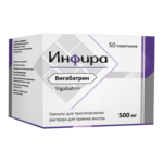 Инфира (табл. п. плен. о. 500 мг № 50) Фармпроект АО г. Санкт-Петербург Россия