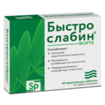 Быстрослабин форте (таблетки жевательные №45) Квадрат-С ООО - Россия