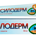 Псилодерм гель после укусов насекомых (50 мл) Авен ООО - Россия