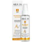 Aravia Laboratories Nourishing Oil-Elixir Масло-эликсир экстрапитательное для сухих волос (110 мл) Аравия Лаборатория Эксперт ООО - Россия