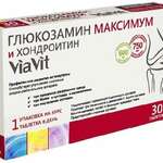Глюкозамин Максимум и Хондроитин Via Vit ВиаВит (таблетки 1600 мг N30) Natur Produkt Pharma Sp. z o.o. - Польша
