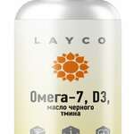 Layco Лайко Омега-7, D3, масло черного тмина (капсулы 690 мг №60) Сибфармконтракт ООО - Россия