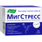 Мигстресс (порошок стиках 1.0 г N20) Эвалар ЗАО - Россия