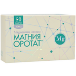 Магния оротат в таблетках (таблетки 800 мг N50) Вэйхай Байхе Байолоджи Текнолоджикал Ко Лтд-Китай