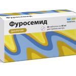 Фуросемид (таблетки 40 мг № 50) Реневал (Renewal) Обновление ПФК АО г. Новосибирск Россия
