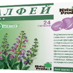 Шалфей Зеленый доктор (пастилки 2,5 г. N24) Натур Продукт Dr. med. Aufdermaur AG - Швейцария