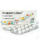 Ремантадин (таблетки 0,05 N20)