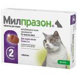 Милпразон для кошек более 2 кг (таблетки № 1) АО КРКА, д.д., Ново место Словения