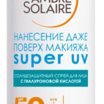 Гарньер Garnier Амбре Солер Спрей для лица сухой солнцезащитный супер UV SPF50+ (75 мл) Лореаль С.А. - Франция