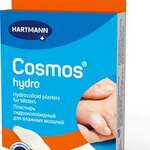 Пластырь Космос Гидро гидроколлоидный для влажных мозолей маленький (17х40 мм 6 шт.) Hartmann Cosmos Hydro Пауль Хартманн Испания