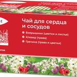 Эвкам чай био для сердца и сосудов (фильтр-пакет №20) Эвалар ЗАО - Россия