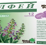 Шалфей Зеленый доктор (пастилки 2,5 г N12) Натур Продукт Dr. med. Aufdermaur AG - Швейцария