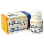 Флуконазол-ВЕРТЕКС (капсулы 150 мг № 1) Вертекс АО г. Санкт-Петербург Россия