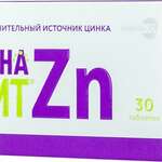 Бинавит Цинк 25 мг (таблетки №30) Артлайф ООО - Россия