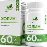 Холин Naturalsupp (капсулы №60) Натуральные Добавки ООО - Россия