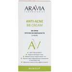 Aravia Laboratories 13 Nude Anti-Acne BB Cream BB-крем против несовершенств (50 мл) Аравия Лаборатория Эксперт ООО-Россия