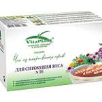 Вита-плант N16 Чай для снижения веса (фильтр-пакет 1,8 N20) Нидерланды Natur Produkt Europe