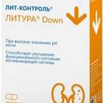 Лит-Контроль Литура Down (капсулы массой 832 мг №60) Devicare S.L. - Испания