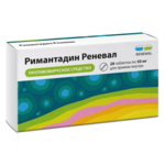 Римантадин Реневал (таблетки 50 мг № 28) Обновление ПФК АО г. Новосибирск Россия