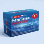 Магния оротат 500 мг (таблетки N60) Квадрат-С ООО - Россия