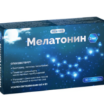 Мелатонин BioForte (Комплекс для сна) (БАД) (таблетки 3 мг № 30) Фармфабрика ООО - Россия