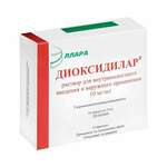 Диоксидилар  (раствор для внутриполостного введения и наружного применения 10 мг/мл 5 мл № 10 амп. ) Эллара ООО, г. Покров Россия