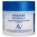 Aravia Laboratories Fit & Slim Cryomask Холодное обертывание для похудения с кофеином (300 мл) Аравия Лаборатория Эксперт ООО - Россия