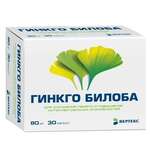 Гинкго Билоба (капсулы 80 мг № 30) Вертекс АО г. Санкт-Петербург Россия