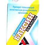 Баксин (капсулы 120 мг N60) Россия Витамер ООО