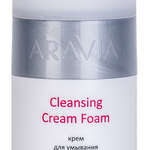 Aravia Professional Cleansing Cream Foam Крем для умывания с маслом хлопка (150 мл) Аравия Лаборатория Эксперт ООО-Россия