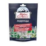 Альпийская карамель Alpine Caramel Леденцы с сахаром (75 г.) Плантико ООО - Россия