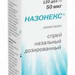 Назонекс (спрей назальный 50 мкг/доза 18 г (120 доз) фл. (1)) Органон Хайст бв Бельгия