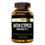 Atech Nutrition Premium Атеч Нутришн Анти Стресс (таблетки 620 мг N60) Арсенал Атлета ООО-Россия