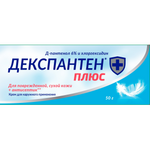 Декспантен плюс Крем с Д-пантенолом 6% и хлоргексидином (50 г) Твинс Тэк АО - Россия