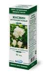 Жасмин крупноцветковый эфирное масло (10мл) Аспера ПК ООО - Россия