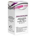 Диосперидин (табл. п. плен. о. 50 мг+450 мг № 60) Брынцалов-А АО Россия
