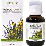 Донтекс Фитостомат средство для полости рта (100 мл) Медикал Горизон - Армения
