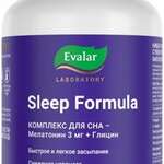 Комплекс для сна Sleep Formula мармеладных ягод (пастилки жеват. 4,0 г N45) Evalar Laboratory Эвалар ЗАО - Россия