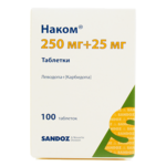 Наком (таблетки 250 мг+25 мг № 100 блистер) Сандоз д.д Словения Новартис Нева ООО Россия