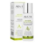 Aravia Laboratories Anti-Acne Enzyme Powder Пудра для умывания энзимная с азелаиновой кислотой (150 мл) Аравия Лаборатория Эксперт ООО - Россия