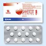 Бинелол (таблетки 5 мг N14 блистер) БЕЛУПО, лекарства и косметика д.д. - Республика Хорватия