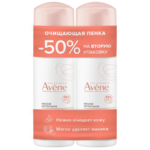 Авен Avene Sensibles Набор: Пенка очищающая для снятия макияжа (150 мл №2) Пьер Фабр Дермо-Косметик - Франция