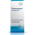 Ликватирол (раствор для приема внутрь 100 мкг/5 мл 100 мл фл. в компл. с адаптером и шприцем дозирующим (1)) Нижфарм АО Россия Галеника Фармасьютикал Индастри С.А. Греция