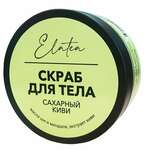 Элатея Elatea скраб для тела сахарный киви (200 г) Алтэя - Россия