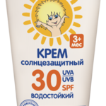 Мое Солнышко Крем солнцезащитный детский SPF 30 3+ мес. (55 мл) Аванта ОАО (г. Краснодар) - Россия