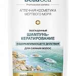 Аптечная косметика Мертвого моря PharmaCos.Dead Sea Обогащенный Шампунь-кератирование оздоравливающего действия (400 мл) Витэкс ЗАО-Республика Беларусь
