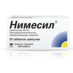 Нимесил (табл. шипучие 100 мг № 10 туба) Берлин-Хеми АГ Германия Е-ФАРМА ТРЕНТО С.П.А. Италия