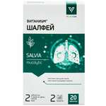 Шалфей Витаниум Vitanium (таблетки для рассасывания 1080 мг №20) ВТФ ООО - Россия