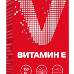 Vitumnus Витумнус Е витамин (капсулы 700 мг №30) Мирролла ООО - Россия